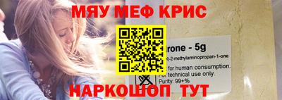 ГАЛЛЮЦИНОГЕННЫЕ ГРИБЫ Донской