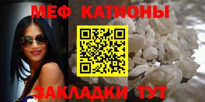ГАЛЛЮЦИНОГЕННЫЕ ГРИБЫ Донской