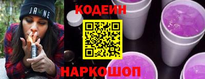 ГАЛЛЮЦИНОГЕННЫЕ ГРИБЫ Донской