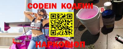 мефедрон Дубна