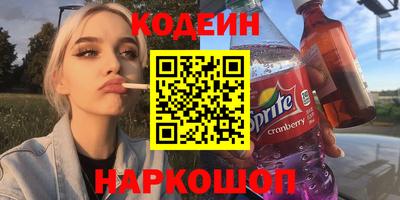 мефедрон Дубна