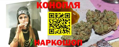 мефедрон Дубна