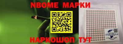 ГАЛЛЮЦИНОГЕННЫЕ ГРИБЫ Донской