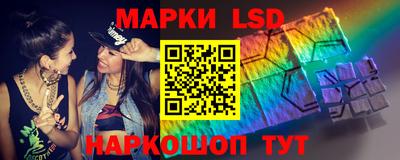 ГАЛЛЮЦИНОГЕННЫЕ ГРИБЫ Донской