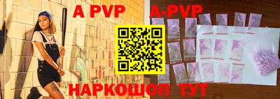 ГАЛЛЮЦИНОГЕННЫЕ ГРИБЫ Донской