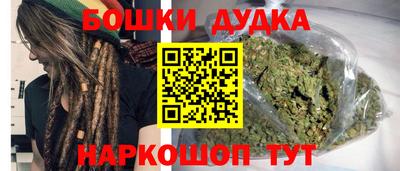 ГАЛЛЮЦИНОГЕННЫЕ ГРИБЫ Донской