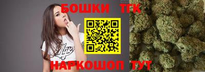 ГАЛЛЮЦИНОГЕННЫЕ ГРИБЫ Донской