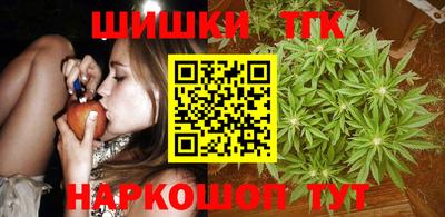 мефедрон Дубна