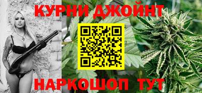 ГАЛЛЮЦИНОГЕННЫЕ ГРИБЫ Донской