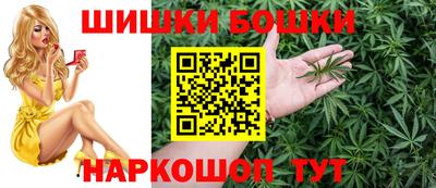 марихуана Донецк