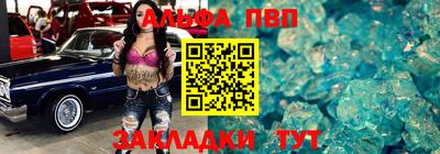 марихуана Донецк