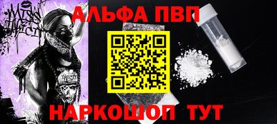ГАЛЛЮЦИНОГЕННЫЕ ГРИБЫ Донской