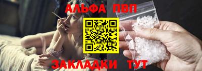 ГАЛЛЮЦИНОГЕННЫЕ ГРИБЫ Донской