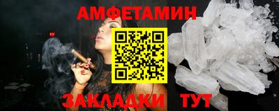 ГАЛЛЮЦИНОГЕННЫЕ ГРИБЫ Донской