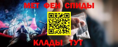 ГАЛЛЮЦИНОГЕННЫЕ ГРИБЫ Донской