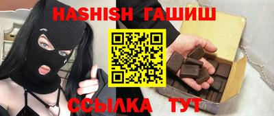 ГАЛЛЮЦИНОГЕННЫЕ ГРИБЫ Донской