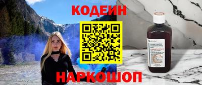 мефедрон Дубна