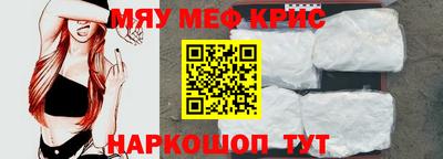 марихуана Донецк