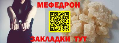 ГАЛЛЮЦИНОГЕННЫЕ ГРИБЫ Донской